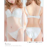 シフォンリボン×レースブラ&ショーツセット 勝負下着 ガーリーランジェリー | Retica | 詳細画像5