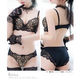 Retica アンティーク刺繍脇高ブラ＆ショーツセット 勝負下着 | Retica | 詳細画像5 