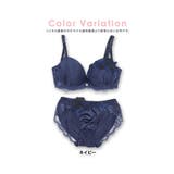 ローズ刺繍ワンカラーサテンブラ＆ショーツセット セクシーランジェリー 勝負下着 | Retica | 詳細画像6 