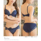 ローズ刺繍ワンカラーサテンブラ＆ショーツセット セクシーランジェリー 勝負下着 | Retica | 詳細画像5 