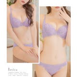 エレガントレース×コードポイントビジューブラ＆ショーツセット ガーリーランジェリ… | Retica | 詳細画像3 