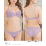 エレガントレース×コードポイントビジューブラ＆ショーツセット ガーリーランジェリ… | Retica | 詳細画像5 