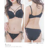 クロスコードフラワーレースブラ＆ショーツセット セクシーランジェリー 勝負下着 | Retica | 詳細画像5 