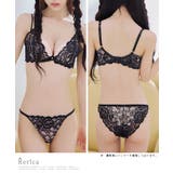 フラワー総レースヌーディーカラーブラ＆ショーツセット セクシーランジェリー | Retica | 詳細画像5 