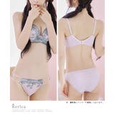 ゴージャス刺繍コードカット×ポイントビジューブラ＆ショーツセット セクシーランジ… | Retica | 詳細画像5 