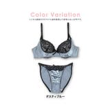 サテン×ブラックレースリボンブラ&ショーツセット 勝負下着 セクシーランジェリー | Retica | 詳細画像6
