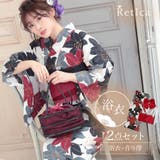 Retica 浴衣 浴衣セット | Retica | 詳細画像1