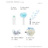 Retica 髪飾り ヘアアクセサリー | Retica | 詳細画像5