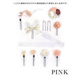 ピンク | Retica 髪飾りセット ヘアアクセサリー | Retica