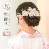 Retica 髪飾り 髪飾りセット | Retica | 詳細画像1 