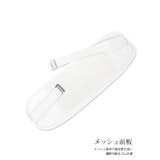 Retica 浴衣着付けセット 着付け小物 | Retica | 詳細画像5 