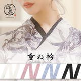 単色フラワーレースつけ衿 重ね衿 浴衣小物 | my minette | 詳細画像1