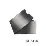 ブラック | Retica 兵児帯 帯 | Retica