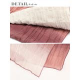 Retica 兵児帯 帯 | Retica | 詳細画像3 