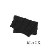 ブラック | Retica 飾り兵児帯 帯 | Retica