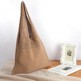 モカ | トートバッグ ショルダーバッグ クロシェ | M.Y.A.