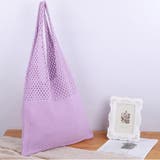 ラベンダー | トートバッグ ショルダーバッグ クロシェ | M.Y.A.