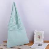 ミントブルー | トートバッグ ショルダーバッグ クロシェ | M.Y.A.