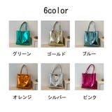 トートバッグ ショルダーバッグ シャイニーバッグ | M.Y.A. | 詳細画像14 