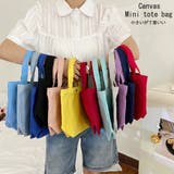 ミニトートバッグ ハンドバッグ 帆布 | M.Y.A. | 詳細画像1 