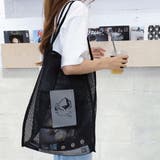 ブラック | メッシュトートバッグ エコバッグ 折りたたみ  | M.Y.A.