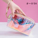 オーロラA | オーロラカラー メイクポーチ コスメバッグ 化粧ポーチ | M.Y.A.