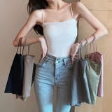 ホワイト | カップ付きキャミソール インナー ルームウェア フィットネス | M.Y.A.