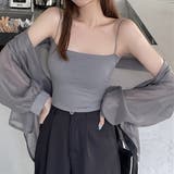 ダークグレー | カップ付きキャミソール インナー ルームウェア フィットネス | M.Y.A.