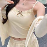 ベージュ | カップ付き キャミソール リブキャミソール | M.Y.A.