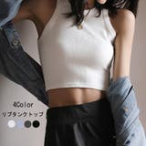リブタンクトップ アメスリタンク アメリカンスリーブ | M.Y.A. | 詳細画像1 