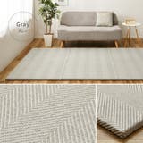 カット出来るファブリック置き畳 ボーナ 約82×82×2 | MY ROOM’S | 詳細画像11