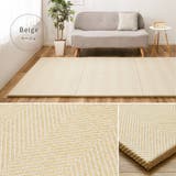 カット出来るファブリック置き畳 ボーナ 約82×82×2 | MY ROOM’S | 詳細画像8
