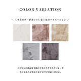 ラビットファータッチ座布団 ラパン 直径38cm(チェアパッド)マット | MY ROOM’S | 詳細画像6