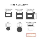 ラビットファータッチ座布団 ラパン 直径38cm(チェアパッド)マット | MY ROOM’S | 詳細画像8