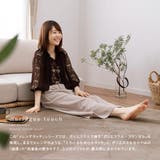 洗濯機で洗えるラグ メレンゲタッチラグ約185×240cmラグマット フランネル | MY ROOM’S | 詳細画像7