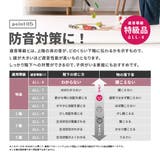 撥水加工ラグ メレンゲタッチプレミアム 低反発ラグ約185×185cmラグマット | MY ROOM’S | 詳細画像8