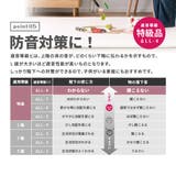 撥水加工ラグ メレンゲタッチプレミアム 低反発ラグ | MY ROOM’S | 詳細画像8
