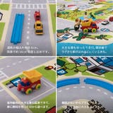 洗えるラグ トミカ プラレール好きに | MY ROOM’S | 詳細画像6