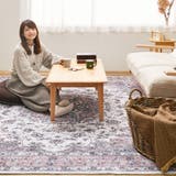 洗えるフランネルラグ カメオ 約190×240cm | MY ROOM’S | 詳細画像14