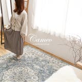洗えるフランネルラグ カメオ 約190×240cm | MY ROOM’S | 詳細画像18
