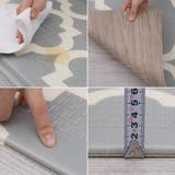 折りたたみクッションプレイマット エクスシリーズ | MY ROOM’S | 詳細画像11