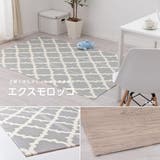 折りたたみクッションプレイマット エクスシリーズ | MY ROOM’S | 詳細画像15