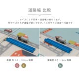 折りたたみクッションプレイマット エクスシリーズ | MY ROOM’S | 詳細画像19