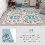 折りたたみクッションプレイマット エクスシリーズ | MY ROOM’S | 詳細画像20