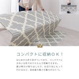 折りたたみクッションプレイマット エクスシリーズ | MY ROOM’S | 詳細画像6