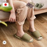 倉敷帆布×国産い草 スリッパ 吉備 | MY ROOM’S | 詳細画像1 