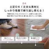 貼ってはがせる木目調フロアタイル 約91 4×15 | MY ROOM’S | 詳細画像9 