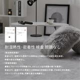 貼ってはがせるストーン調フロアタイル 約30 5×30 | MY ROOM’S | 詳細画像19 