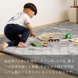 絶対ズレない ラグ アンダーラグ | MY ROOM’S | 詳細画像11