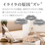 絶対ズレない ラグ アンダーラグ | MY ROOM’S | 詳細画像3